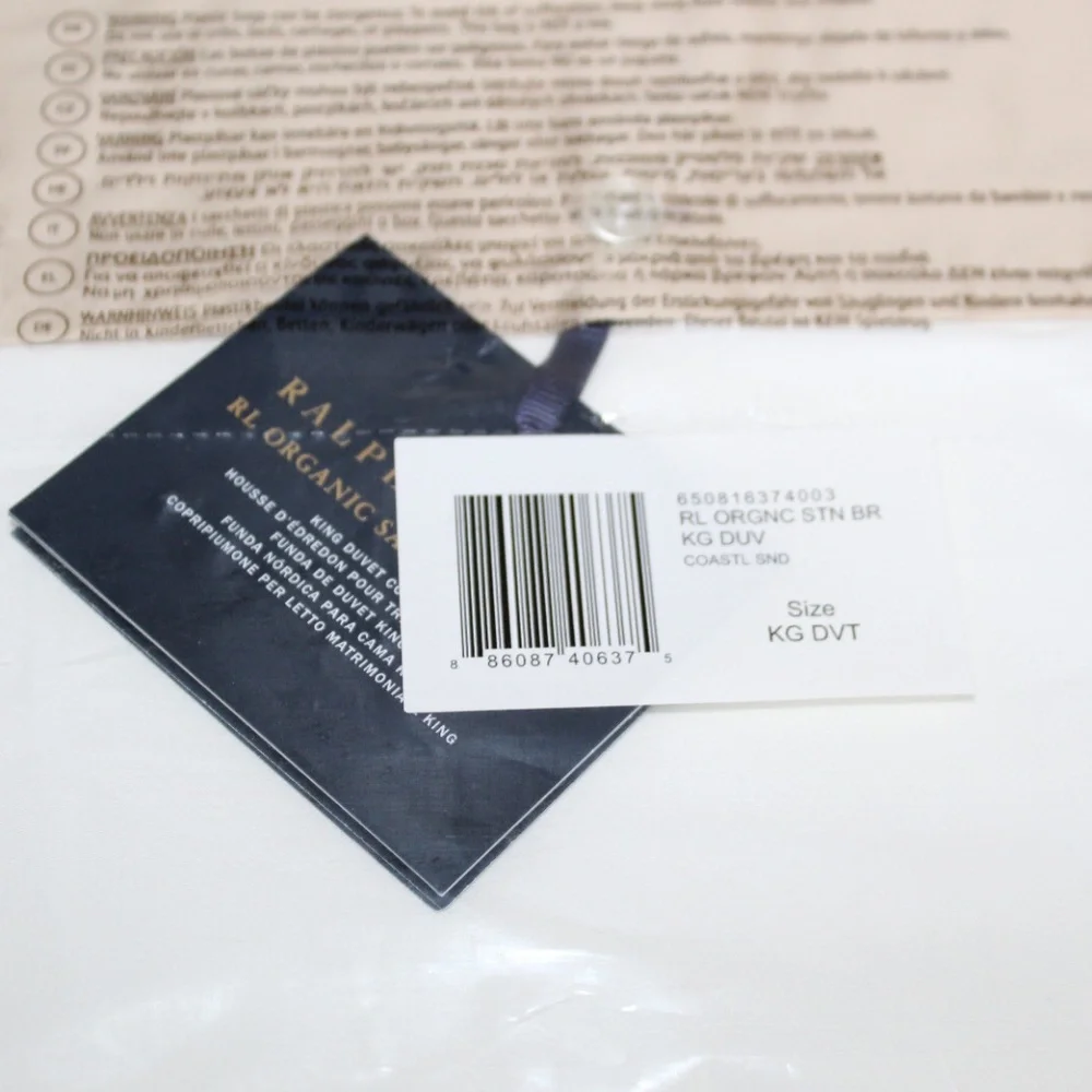 Ralph Lauren RL 624 Organic Cotton Sateen Border King Duvet Cover Coastal Sand